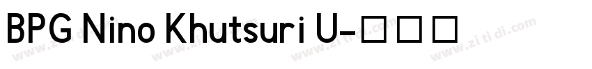 BPG Nino Khutsuri U字体转换